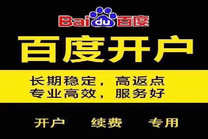 推广信息流广告在品牌塑造中的角色与作用