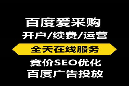 SEM推广案例：助力中小企业突破市场瓶颈